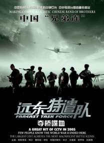 年轻的母亲3